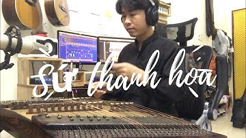 SỨ THANH HOA (Green Vase) | CHÂU KIỆT LUÂN (Jay Chou) | ĐÀN TAM THẬP LỤC: TÚ CẦM | 青花瓷 - 周杰倫