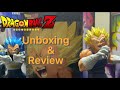 Maximatic Majin ベジータ(Unboxing&Review)