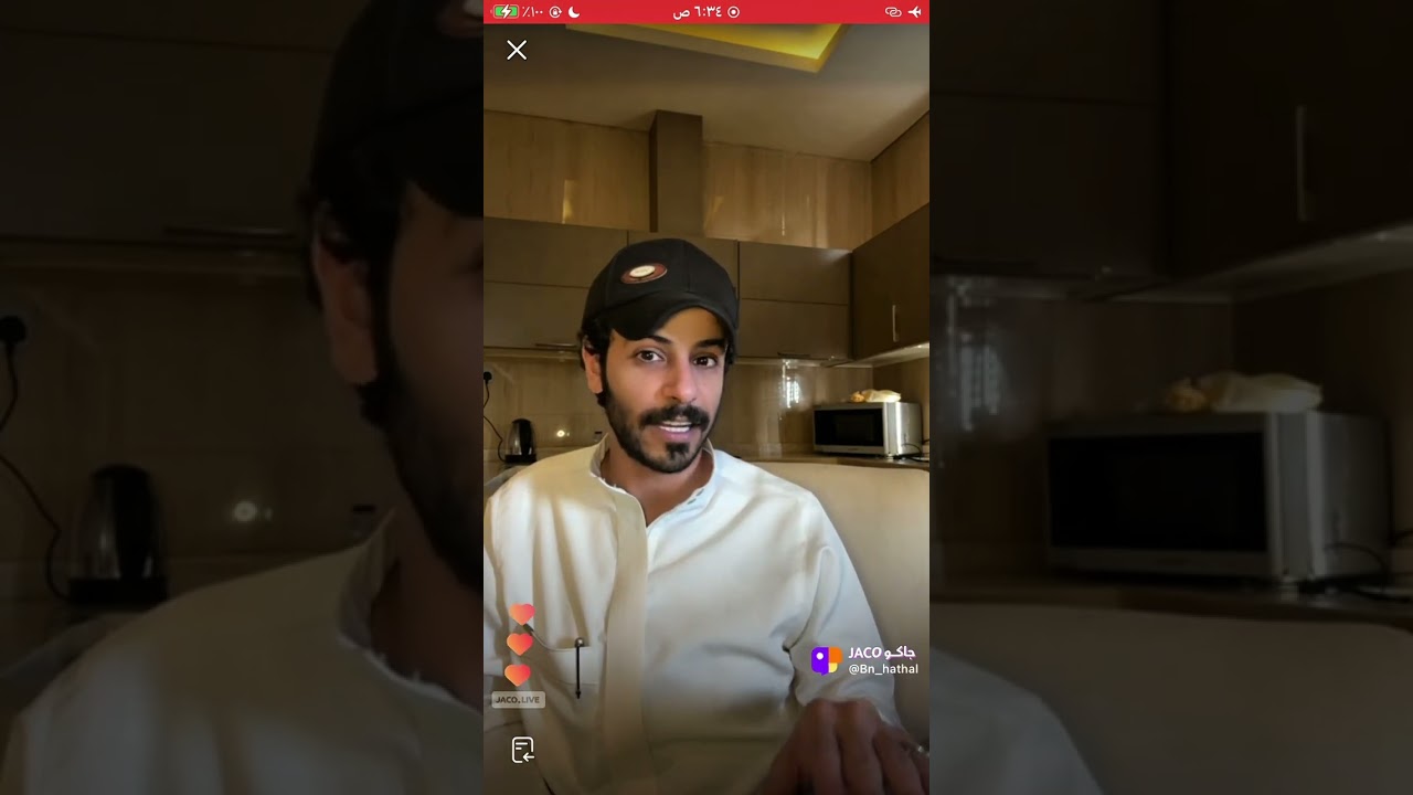 بث عمر بن هذال|٢٥ يوليو