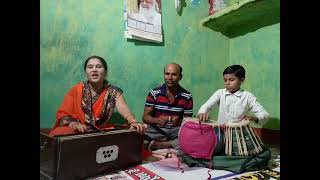 Mahu Aaye Tor Duor Maa Bamleshwari Kashish Sahu Jhal