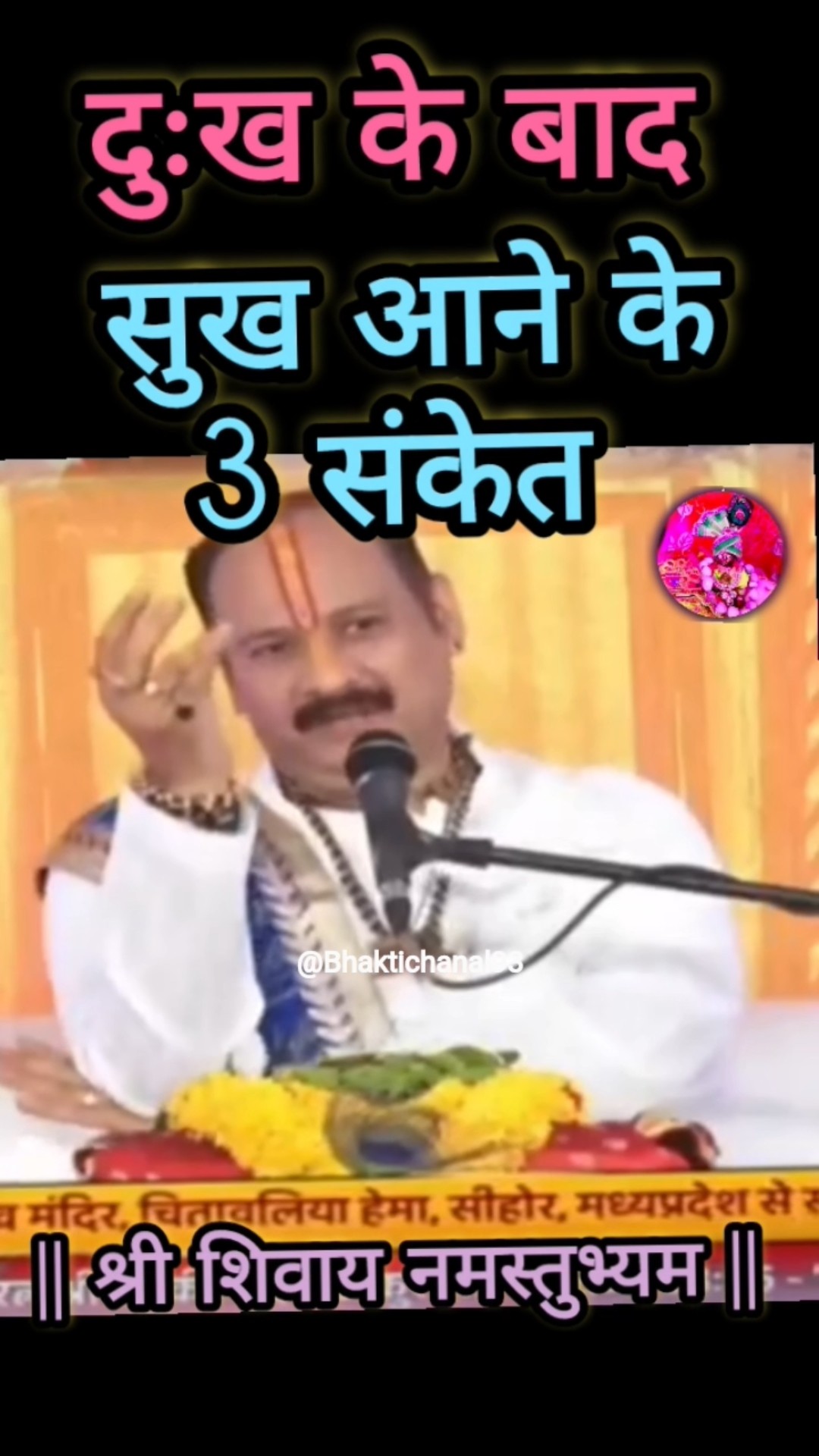 ❤️Love You ज़िंदगी ❤️ - ShareChat