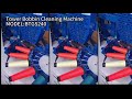 Introducing Our Advanced Bobbin Waste Cleaning Machine Collections!#textilemachinery #spinningmills