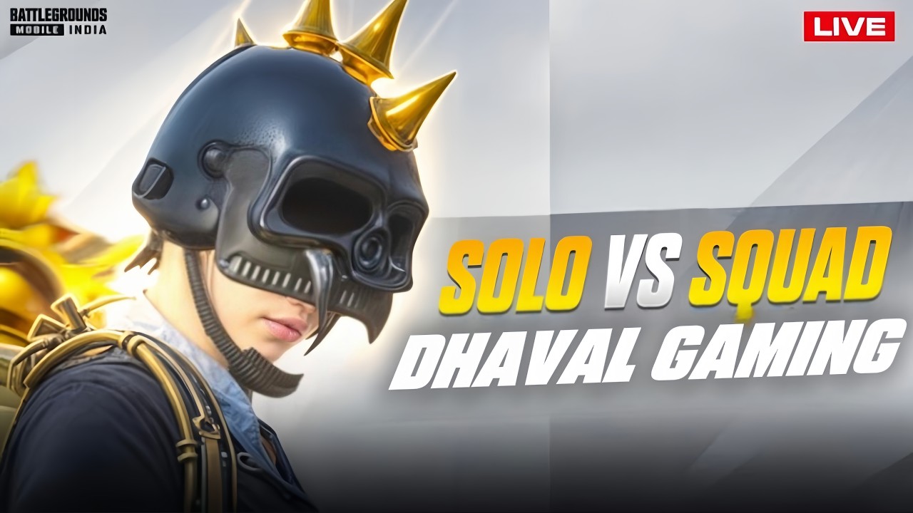 ME VS ALL PRO PLAYER ☠️ | BGMI LIVE | DHAVAL GAMING 2.0 ☠️