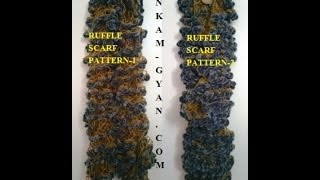 Ruffle Scarf (रफल स्कार्फ) Tutorial in Marathi