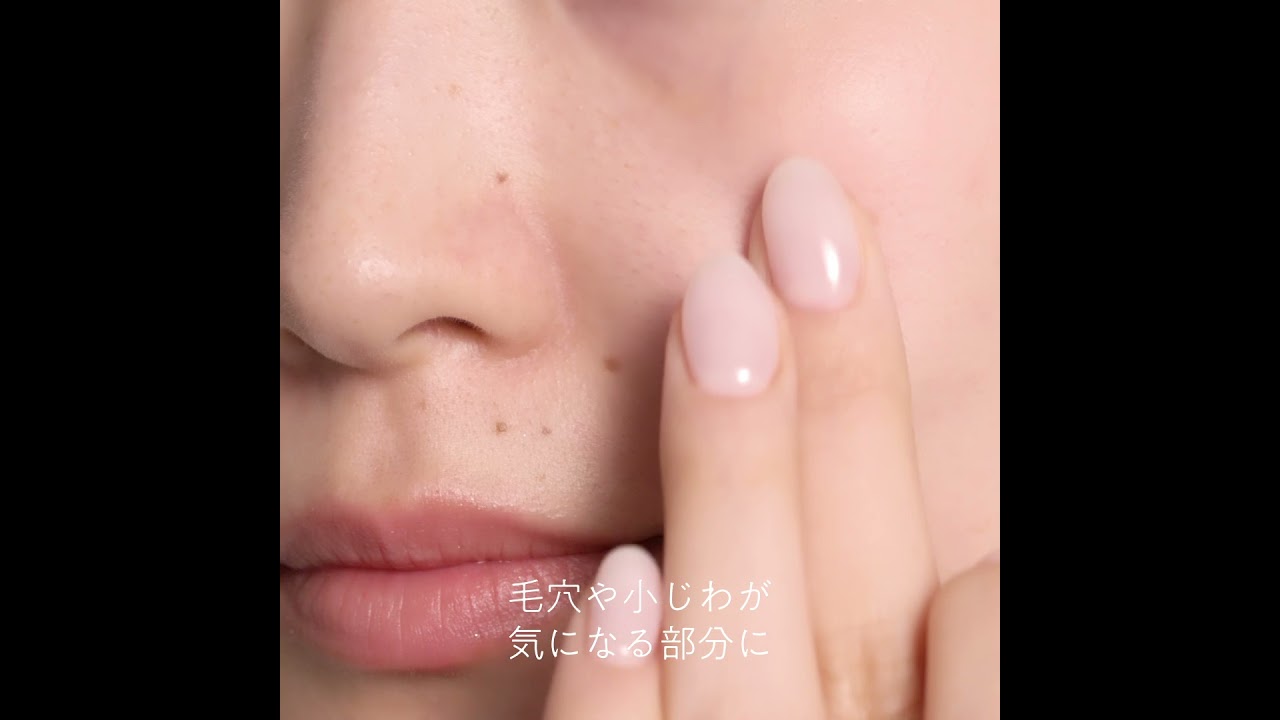 ナチュラグラッセ ポアレス スムース プライマーN: Naturaglace