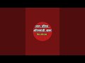 आल इंडिया आंगनवाड़ी खबर is live