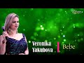 &#39;&#39;Veronika Yakubova &#39;&#39;Bebe