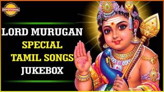 Video-Miniaturansicht von „Thanigai Vaazhum Muruga - S P Balasubrahmanyam“