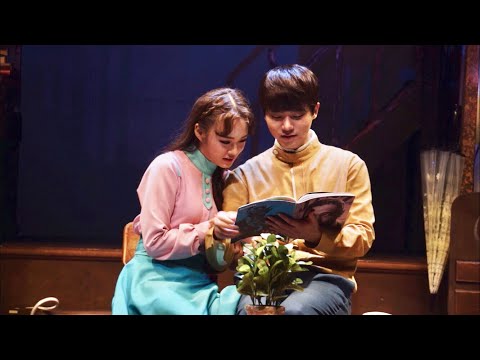 뮤지컬 어쩌면 해피엔딩, 20190126(밤) 커튼콜 : 전성우, 강혜인, 권동호