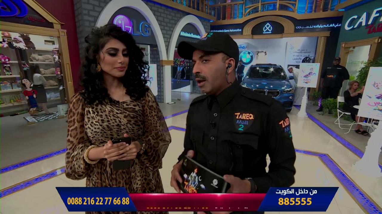 برنامج طارق مول 2 حلقة 5(2017)