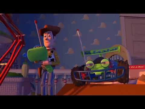 Toy story Woody