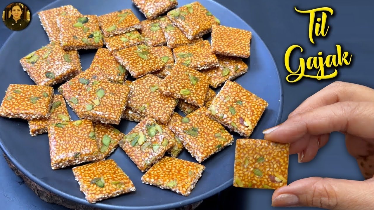 तिल गुड की गज़क सारे टिप्स के साथ Perfect Til Chikki