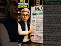 GEO Kya Hai? | Generative Engine Optimization Explained in Hindi #shorts