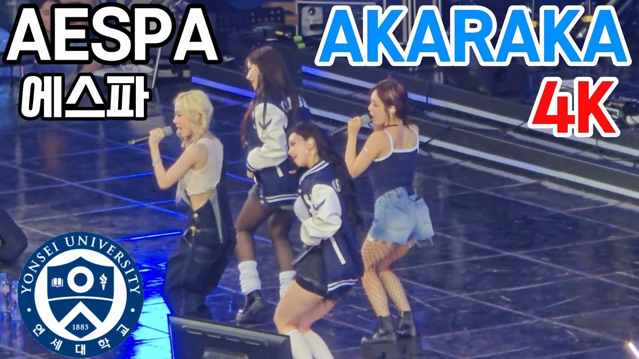 AESPA (에스파)| 2024 연세대 아카라카 풀영상 직캠 FULL VIDEO FANCAM 4K (240525)