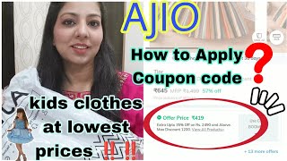 Ajio ||Get Products At Lower Price|| How To Apply Coupon Code😍😍 #ajio #ajiocoupons #ajiocouponcode screenshot 4