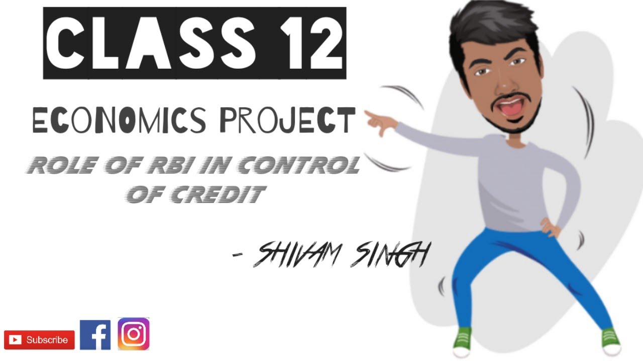 case study on rbi for project class 12