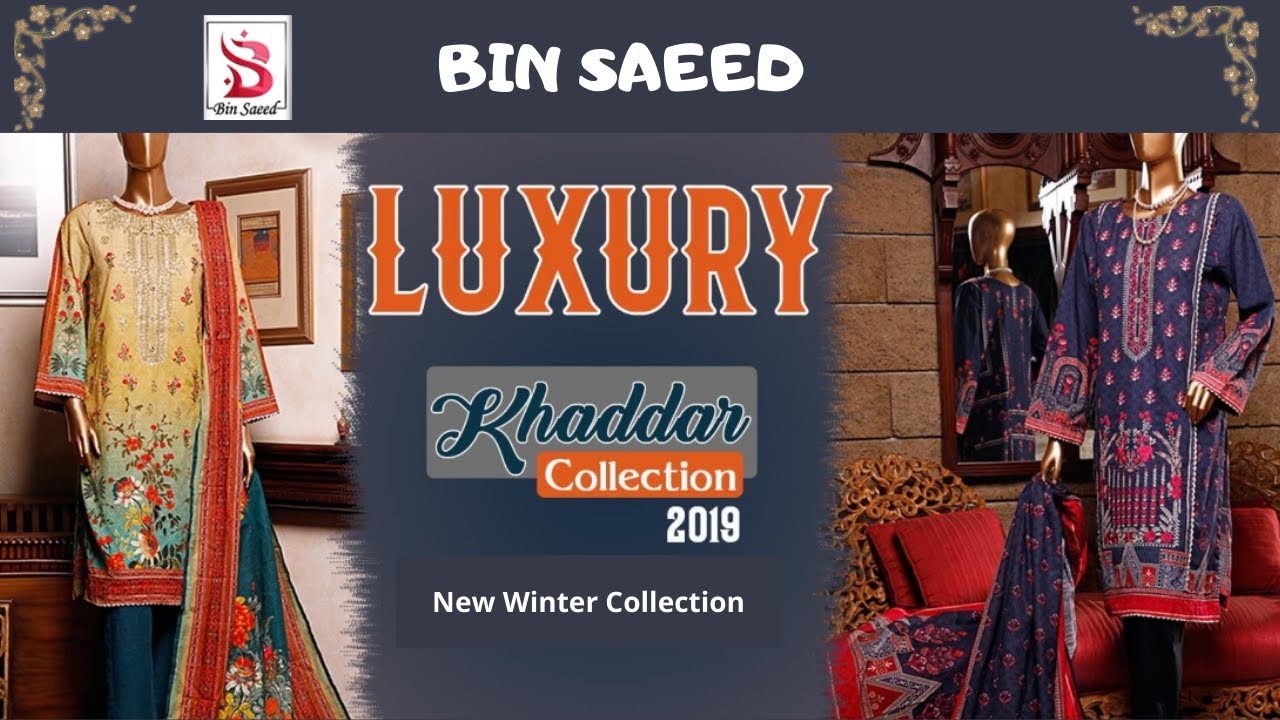 Bin Saeed New Winter Collection 201920 KHADDAR COLLECTION BINSAEED