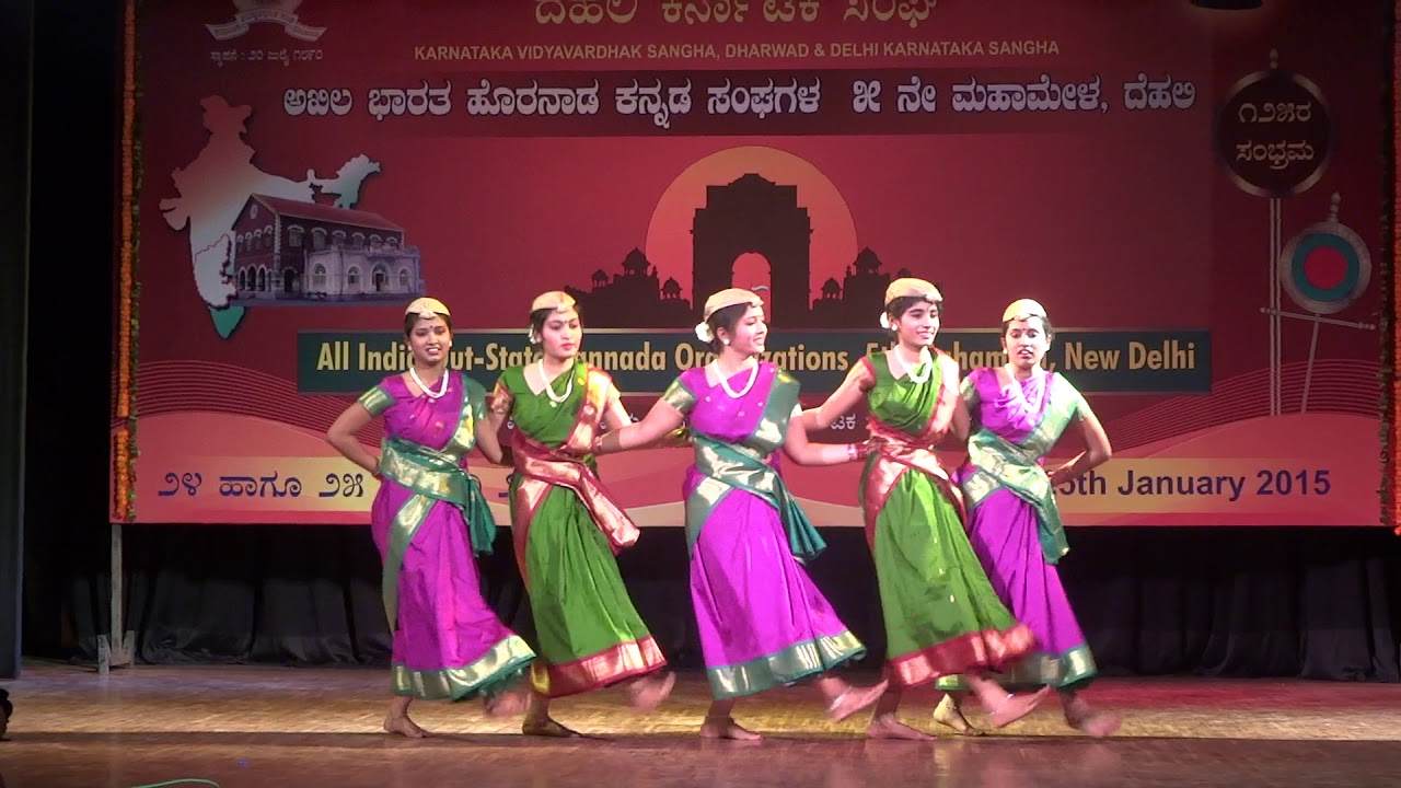 New tulu Folk dance on tulu song Dennana Dennana Indian folk dance