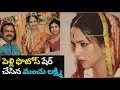 Manchu Lakshmi shares her marriage unseen photos
