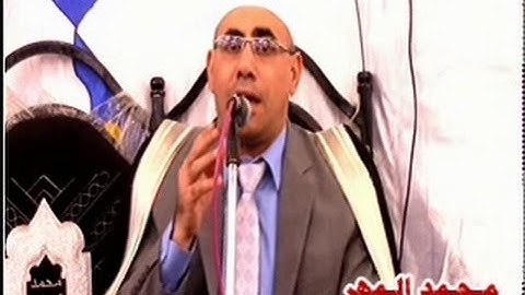 الشيخ عبد الناصر حرك / سورة مريم -- شنبارة منقلا - ديرب نجم 8-11-2016