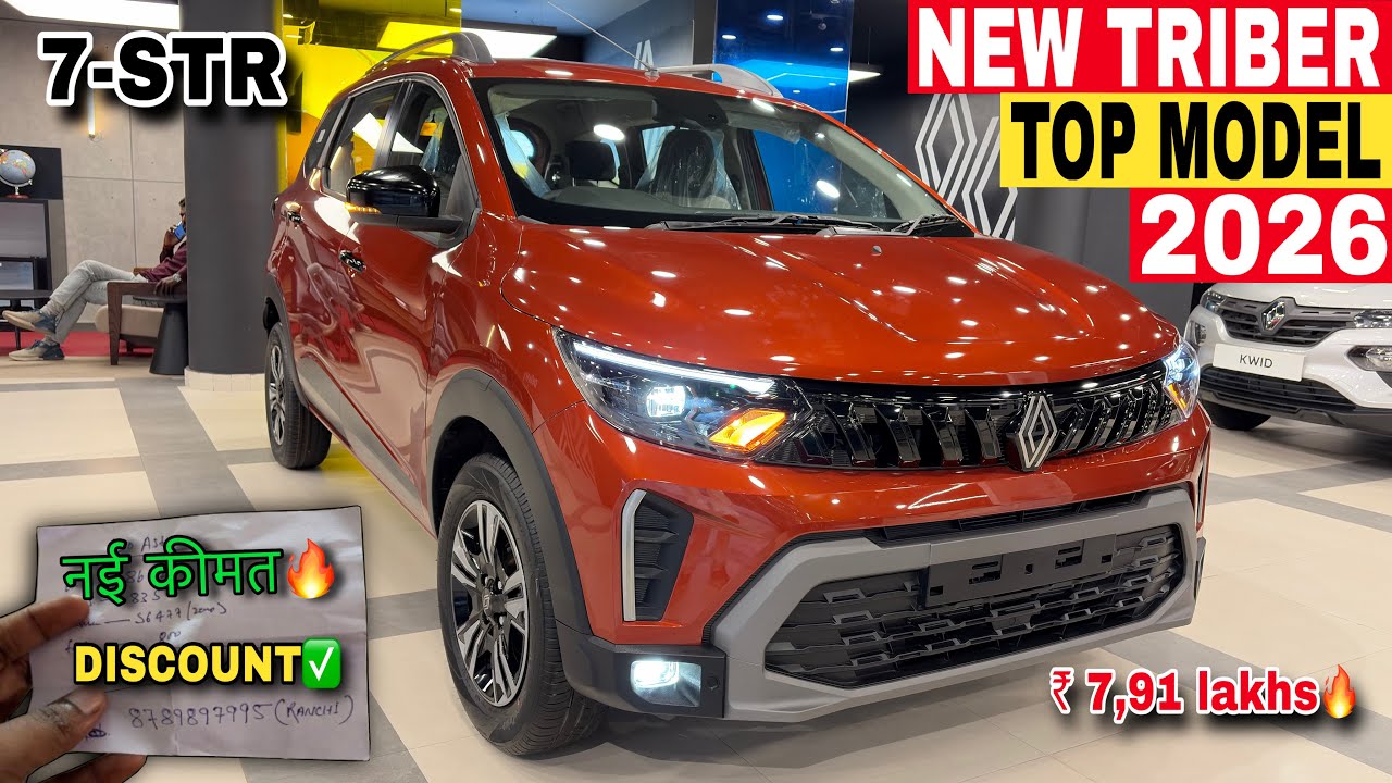 New Renault Triber Facelift 2025 Review |New Triber Emotion MT Variant ...