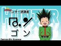 Hunter X Hunter Tagalog Dubbed Episode 1 40 