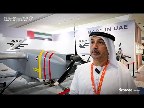 إيه أس إيه يومكس يبرز قدرات العقول الإماراتية في عالم الصناعات المتقدمة والطائرات المسيرة