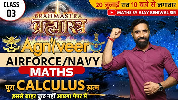 Agniveer Airforce Maths Classes | Navy SSR Maths | Maths Calculus | Navy Maths | Ajay Beniwal Sir