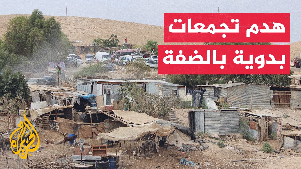 �������� ���� ������ ����� ����� ����� �������� ���������� ������
 - نشر قبل 14 دقيقة