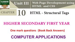11th computer application chapter 10 HTML Structural tags bookback answers