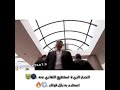 حالات واتس اب مفيش تقدير حالات واتس اب مفيش تقدير
