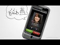 HTC Desire Z - A Closer Look
