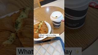 What I eat in a day ?? whatieatinaday  shorts