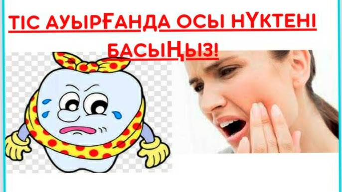 Қызбен керемет секс Үй иесінің бас бармағындағы эротика