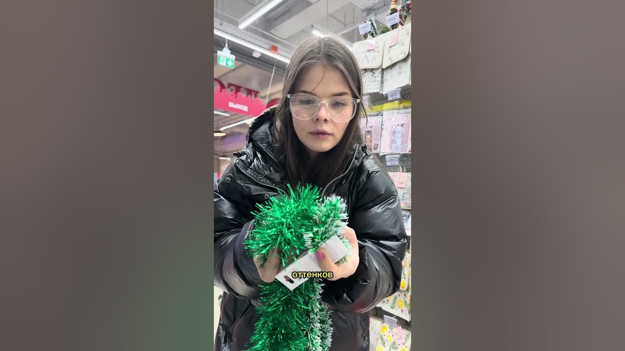 Парящая в воздухе ёлка 🎄 - YouTube