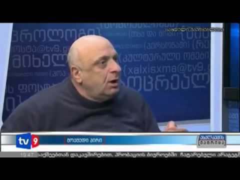 საქართველოში ეტლების საწარმოზე ბატონი გიორგი ძნელაძე