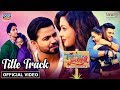 Twist Wala Love Story-TitleTrack | Official Video | Satyajit,Diptirekha |Tarang Telecinema
