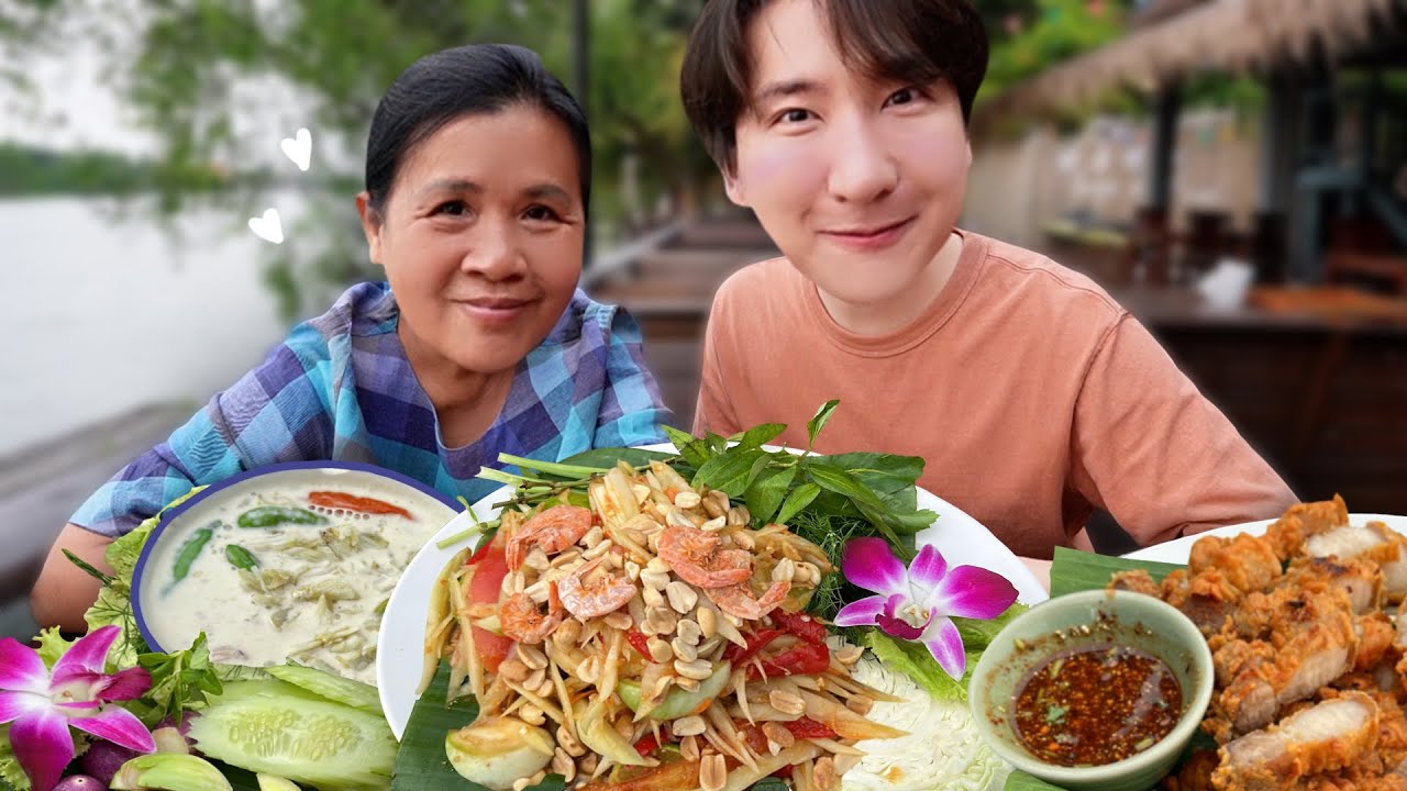 CC [571] สุดชิวร้านอาหารริมแม่น้ำ ลมเย็น พัดโชย แม่ยายบอกร้านนี้....มาก : โอปป้า อยู่ที่บ้านนอก