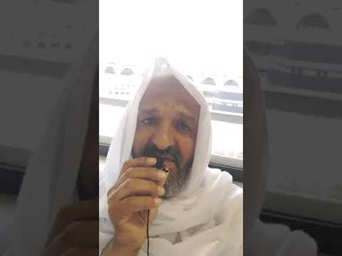 وإذ جعلنا البيت مثابة للناس وأمنا معنى مثابة