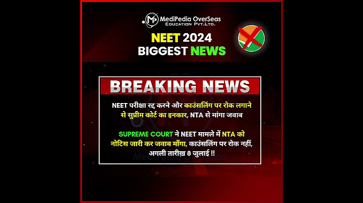 BREAKING NEWS 🚨 Supreme Court Issues Notice To NTA | NEET 2024 Result Scam | NEET 2024 Latest News