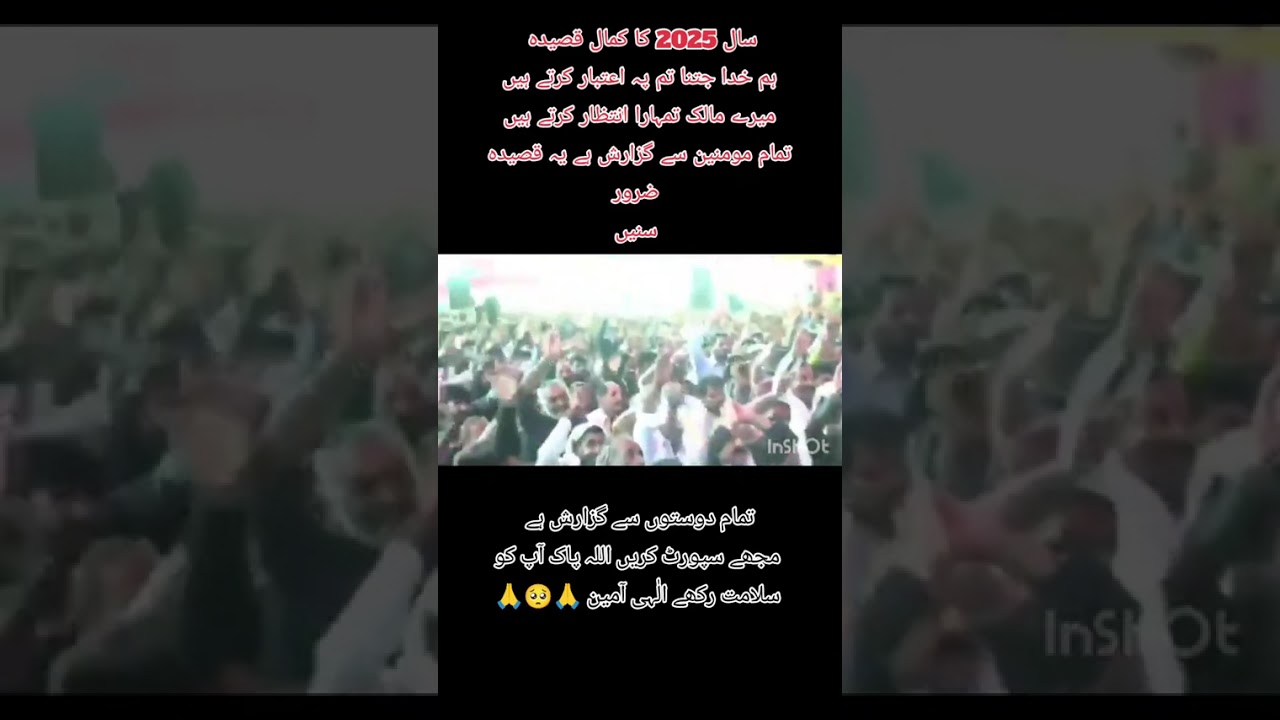 Zakir ijaz Husain jandvi