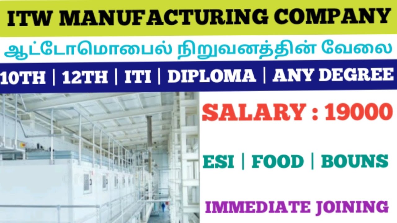 Jobs in Manufacturing companytoday job opening in chennaijobs vacancy
