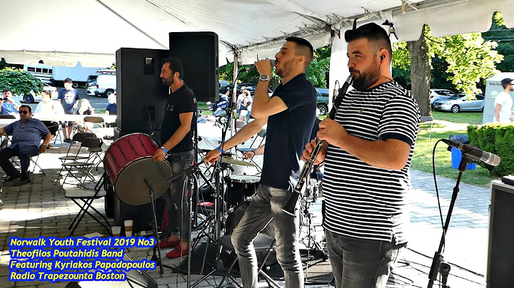 12th Annual Pontian Youth Festival Norwalk 2019 || Theofilos Poutahidis & Kyriakos Papadopoulos