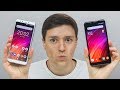 La batalla definitiva 💣 | Xiaomi Mi A2 vs Redmi Note 5