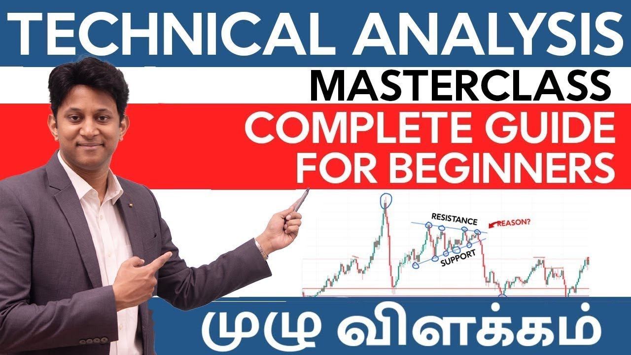 Technical Analysis பற்றிய முழு விளக்கம் | இந்த ஒரு Video பாத்தா போதும்!! | Re-Release | 3 Hours