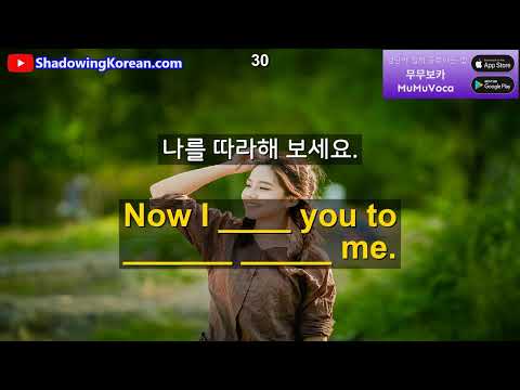 아주 유용한 영어 문장입니다. 30분만 투자해 보세요 | 2025년 30분 공부 시리즈 #284