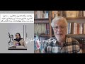 ای هرزه بیهوده مادر صلواتی شعر و خوانش علی رضا جعفری آزادی Alireza Jaffari 