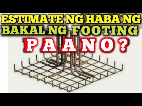 Video: Paano Matukoy Ang Bakal Sa Tubig