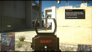 Bad hit detection or Bad Aiming?--You tell me!!--Battlefield 4