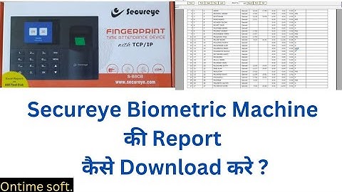 how to generate attendance report | Download Attendance Report